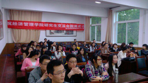 350vip8888新葡的京集团“2013年春季研究生学术与生活经验交流会”圆满结束 350vip8888新葡的京集团“2013年春季研究生学术与生活经验交流会”圆满结束